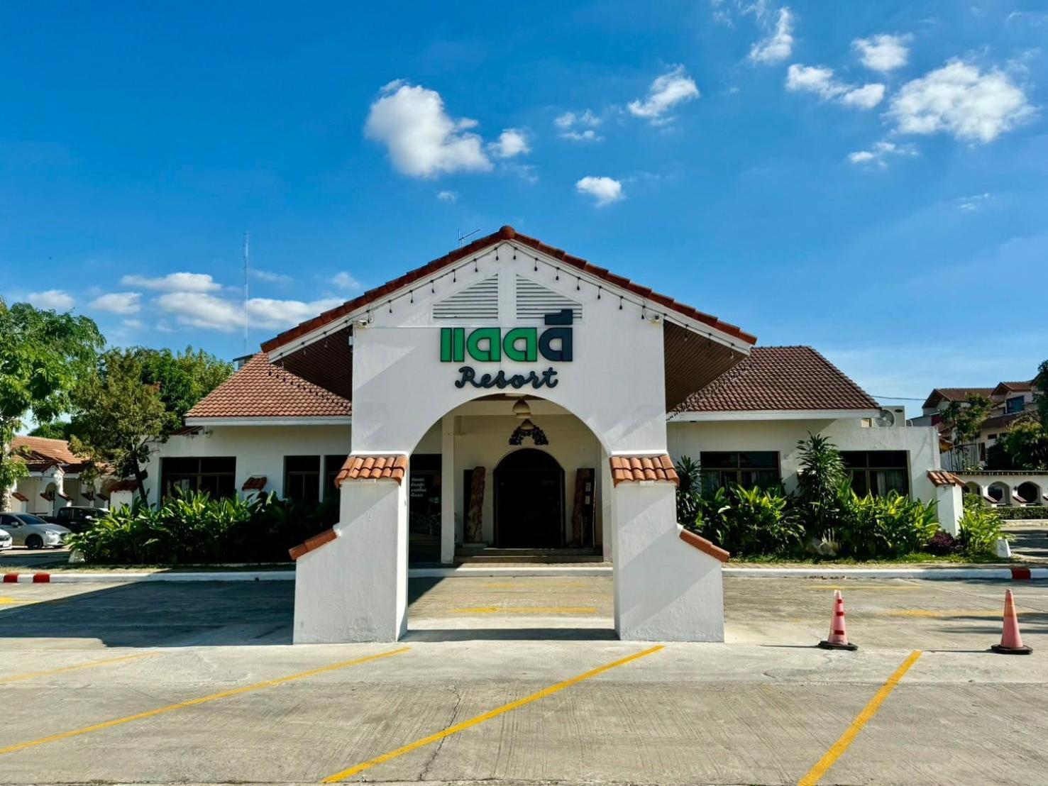 Dad D Resort By Lopburi Inn Resort Eksteriør billede
