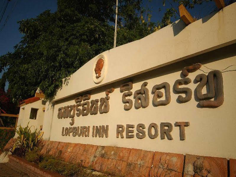 Dad D Resort By Lopburi Inn Resort Eksteriør billede